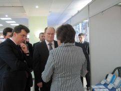 ГРПЗ на выставке «INNO-MED»
