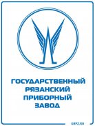 Об изменении организационно-правовой формы ФГУП ГРПЗ
