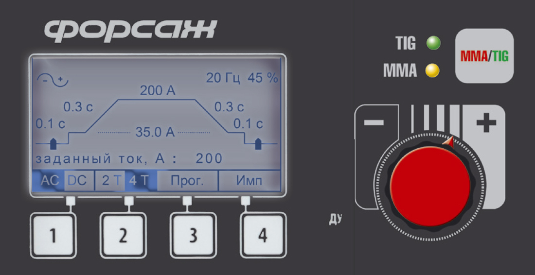 Вид панели сварочного аппарата 